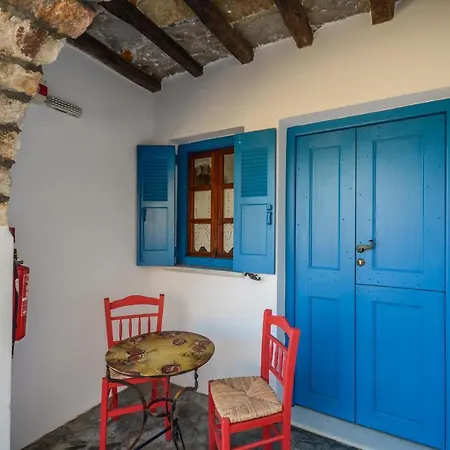 Naxos Filoxenia Apartahotel 2*
